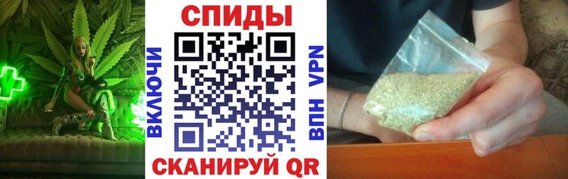 БУТИРАТ BDO 33%  Котлас 