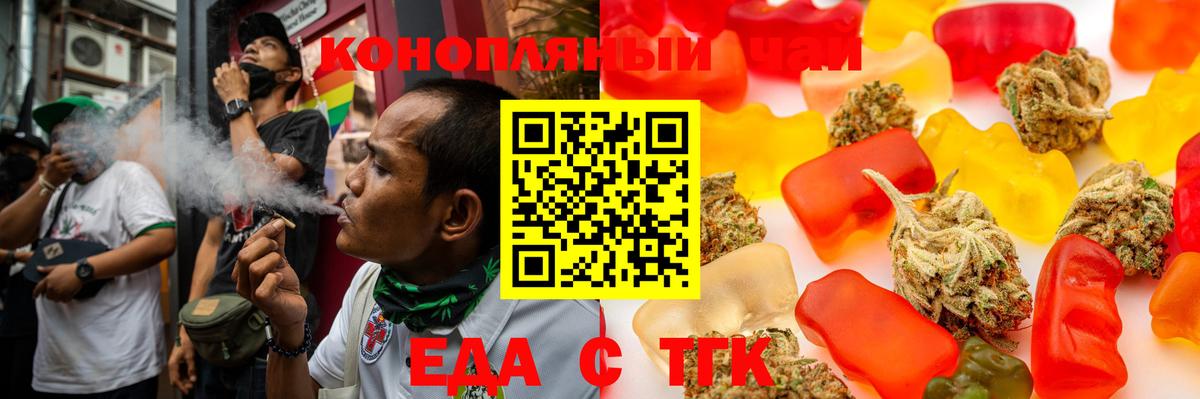 АМФ   Вейп ТГК  Кокаин  Меф МЯУ МЯУ кристаллы  Котлас  Вход с VPN  ГАШ 
