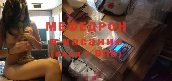 экстази Новокубанск