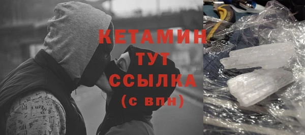 кокаин колумбия Бутурлиновка