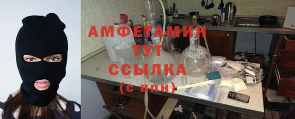 круглые Нея