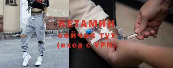круглые Нея
