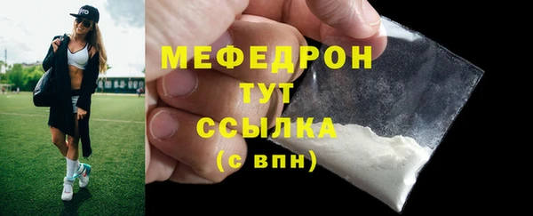 экстази Новодвинск