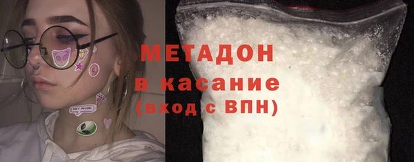 не бодяженный Болхов