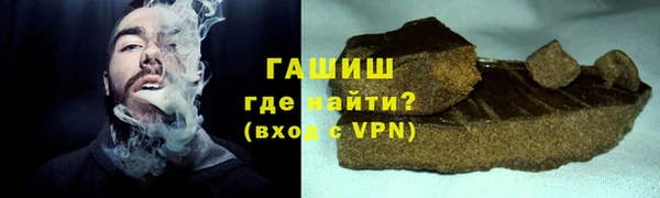 a pvp Горнозаводск