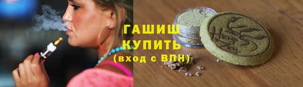 экстази Новодвинск
