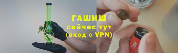 MDMA Нефтекумск