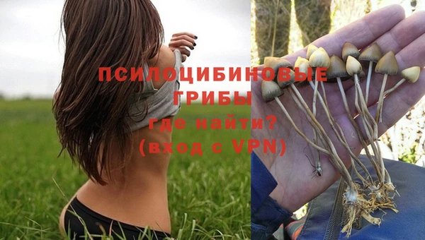 мефедрон VHQ Нефтегорск
