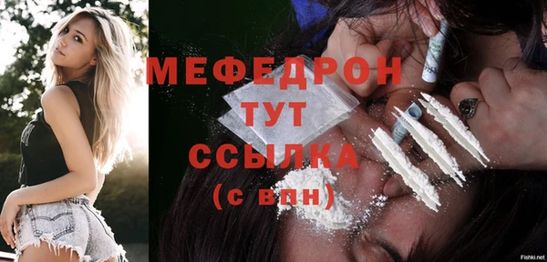 не бодяженный Болхов