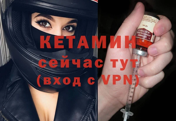 кокаин колумбия Бутурлиновка
