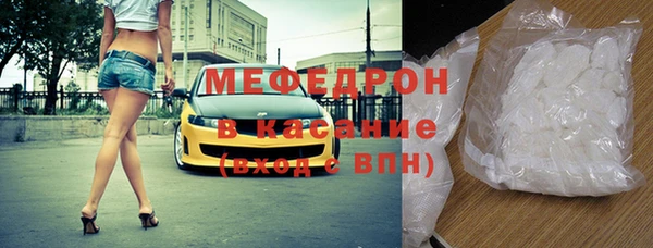 марки nbome Болотное