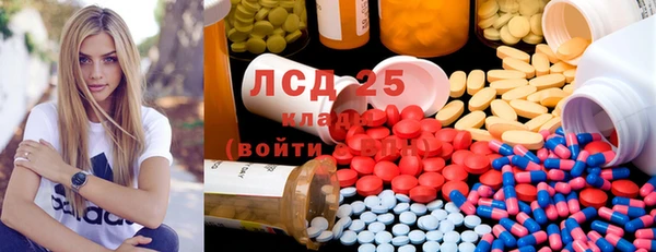 бошки Валуйки
