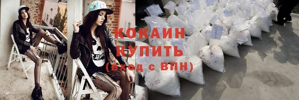 марки nbome Болотное