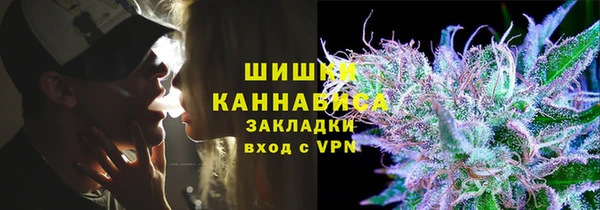 не бодяженный Болхов