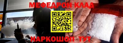 каннабис Гусиноозёрск