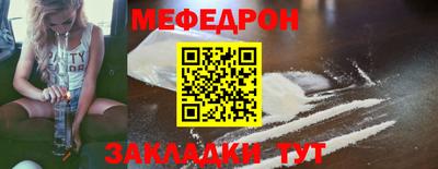 героин Гусь-Хрустальный
