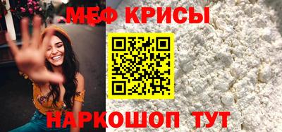 гидропоника Гусев