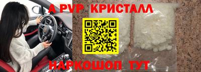 гидропоника Гусев