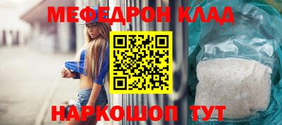 героин Гусь-Хрустальный