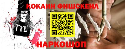 гидропоника Гусев