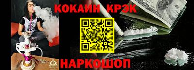 гидропоника Гусев