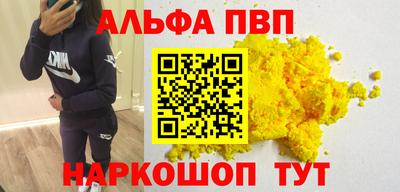 гидропоника Гусев