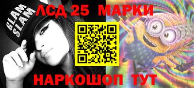 каннабис Гусиноозёрск