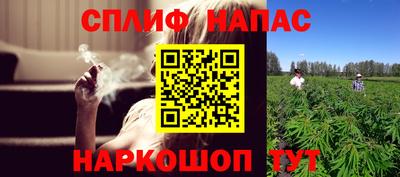 героин Гусь-Хрустальный