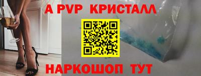 гидропоника Гусев
