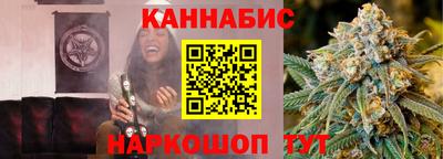 героин Гусь-Хрустальный