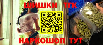 героин Гусь-Хрустальный