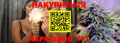 героин Гусь-Хрустальный