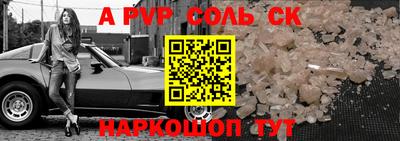 MDMA Premium VHQ Кунгур