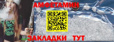 гидропоника Гусев