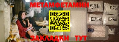 героин Гусь-Хрустальный