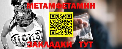 гидропоника Гусев