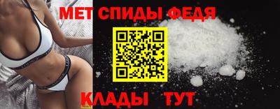 героин Гусь-Хрустальный