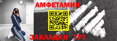 mix Кулебаки