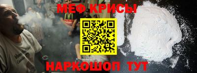 гидропоника Гусев