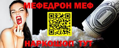 mix Кумертау
