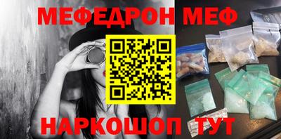 гидропоника Гусев